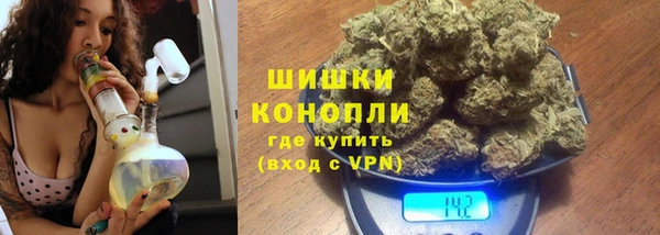 COCAINE Верхнеуральск